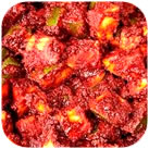 Avakkai Pickle